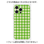 プレミアムパネル with MagSafe［ Big Dot - Green ］