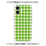 プレミアムパネル with MagSafe［ Big Dot - Green ］