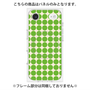 プレミアムパネル with MagSafe［ Big Dot - Green ］