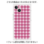 プレミアムパネル with MagSafe［ Big Dot - Pink ］