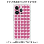 プレミアムパネル with MagSafe［ Big Dot - Pink ］