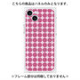 プレミアムパネル with MagSafe［ Big Dot - Pink ］