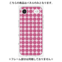プレミアムパネル with MagSafe［ Big Dot - Pink ］