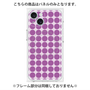 プレミアムパネル with MagSafe［ Big Dot - Purple ］