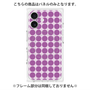 プレミアムパネル with MagSafe［ Big Dot - Purple ］