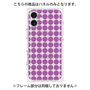 プレミアムパネル with MagSafe［ Big Dot - Purple ］