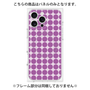 プレミアムパネル with MagSafe［ Big Dot - Purple ］