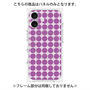 プレミアムパネル with MagSafe［ Big Dot - Purple ］
