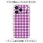 プレミアムパネル with MagSafe［ Big Dot - Purple ］