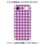プレミアムパネル with MagSafe［ Big Dot - Purple ］
