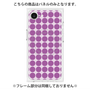 プレミアムパネル with MagSafe［ Big Dot - Purple ］