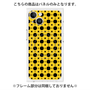 プレミアムパネル with MagSafe［ Shower Dot - Yellow ］
