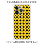 プレミアムパネル with MagSafe［ Shower Dot - Yellow ］