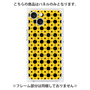 プレミアムパネル with MagSafe［ Shower Dot - Yellow ］
