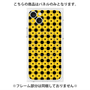 プレミアムパネル with MagSafe［ Shower Dot - Yellow ］