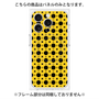 プレミアムパネル with MagSafe［ Shower Dot - Yellow ］