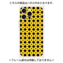 プレミアムパネル with MagSafe［ Shower Dot - Yellow ］