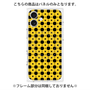 プレミアムパネル with MagSafe［ Shower Dot - Yellow ］
