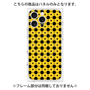 プレミアムパネル with MagSafe［ Shower Dot - Yellow ］