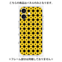 プレミアムパネル with MagSafe［ Shower Dot - Yellow ］