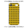 プレミアムパネル with MagSafe［ Shower Dot - Yellow ］