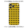 プレミアムパネル with MagSafe［ Shower Dot - Yellow ］