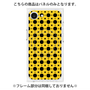 プレミアムパネル with MagSafe［ Shower Dot - Yellow ］