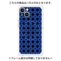 プレミアムパネル with MagSafe［ Shower Dot - Blue ］