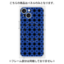 プレミアムパネル with MagSafe［ Shower Dot - Blue ］