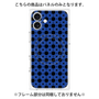 プレミアムパネル with MagSafe［ Shower Dot - Blue ］