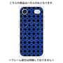 プレミアムパネル with MagSafe［ Shower Dot - Blue ］