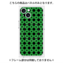 プレミアムパネル with MagSafe［ Shower Dot - Green ］