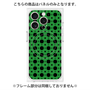 プレミアムパネル with MagSafe［ Shower Dot - Green ］