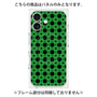プレミアムパネル with MagSafe［ Shower Dot - Green ］