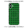 プレミアムパネル with MagSafe［ Shower Dot - Green ］