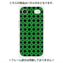 プレミアムパネル with MagSafe［ Shower Dot - Green ］