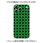 プレミアムパネル with MagSafe［ Shower Dot - Green ］