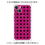 プレミアムパネル with MagSafe［ Shower Dot - Pink ］