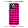 プレミアムパネル with MagSafe［ Shower Dot - Pink ］