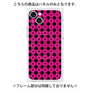 プレミアムパネル with MagSafe［ Shower Dot - Pink ］