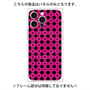 プレミアムパネル with MagSafe［ Shower Dot - Pink ］