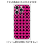 プレミアムパネル with MagSafe［ Shower Dot - Pink ］