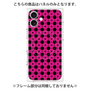 プレミアムパネル with MagSafe［ Shower Dot - Pink ］