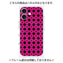 プレミアムパネル with MagSafe［ Shower Dot - Pink ］