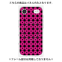 プレミアムパネル with MagSafe［ Shower Dot - Pink ］