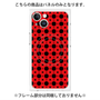 プレミアムパネル with MagSafe［ Shower Dot - Red ］