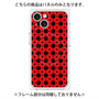 プレミアムパネル with MagSafe［ Shower Dot - Red ］