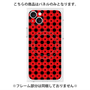 プレミアムパネル with MagSafe［ Shower Dot - Red ］