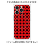 プレミアムパネル with MagSafe［ Shower Dot - Red ］