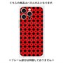 プレミアムパネル with MagSafe［ Shower Dot - Red ］